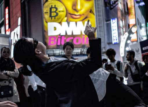 Азиатские крипто-лидеры в рядах самых богатых людей Китая