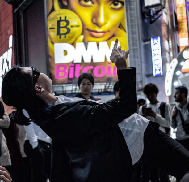 Chinese crypto investors are within country’s richiest