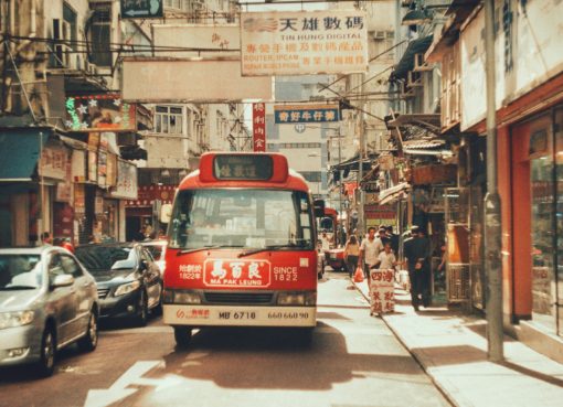 Гонконг создаст "песочницу" для криптовалют